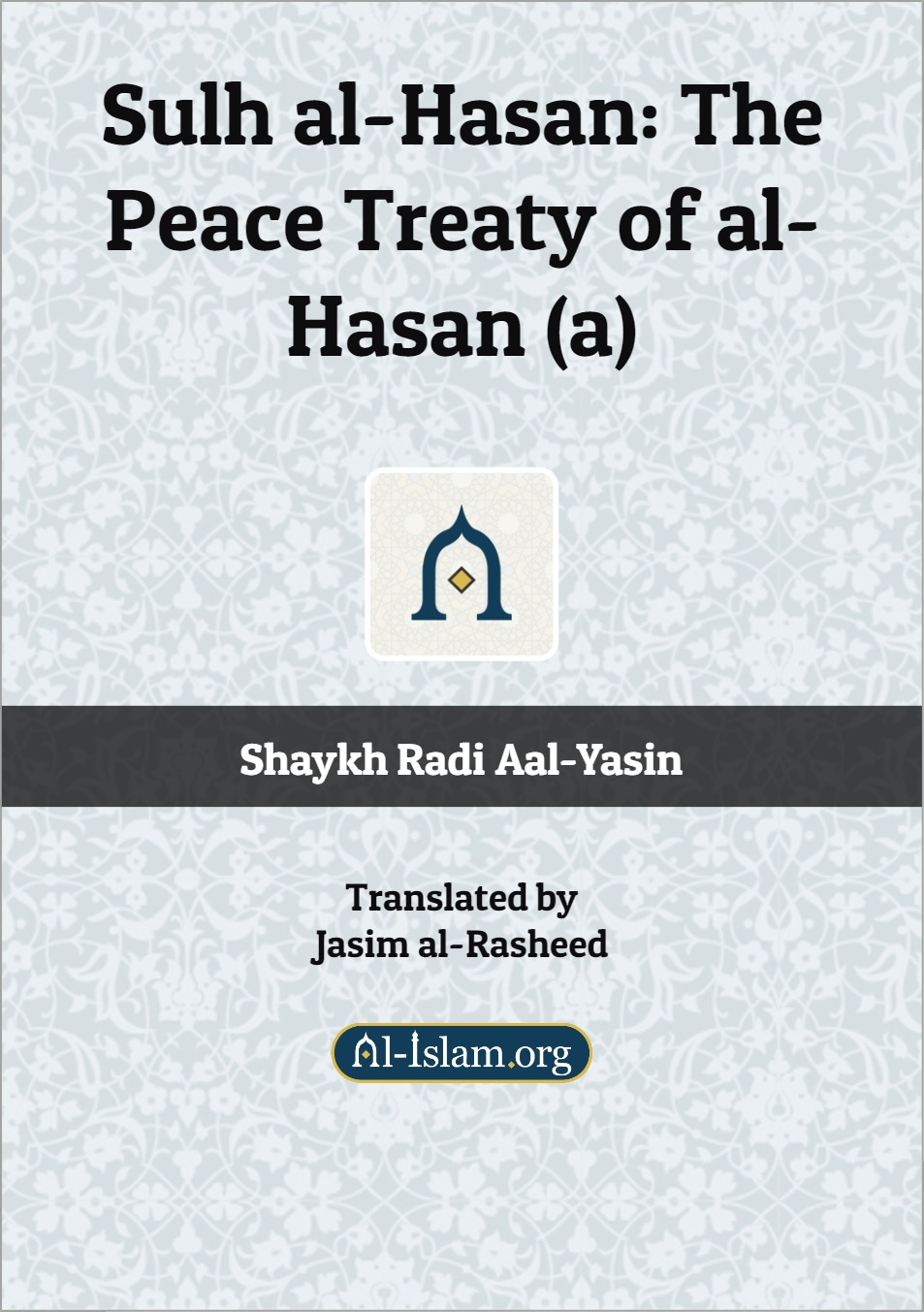 Kitab Sulh al-Hasan English