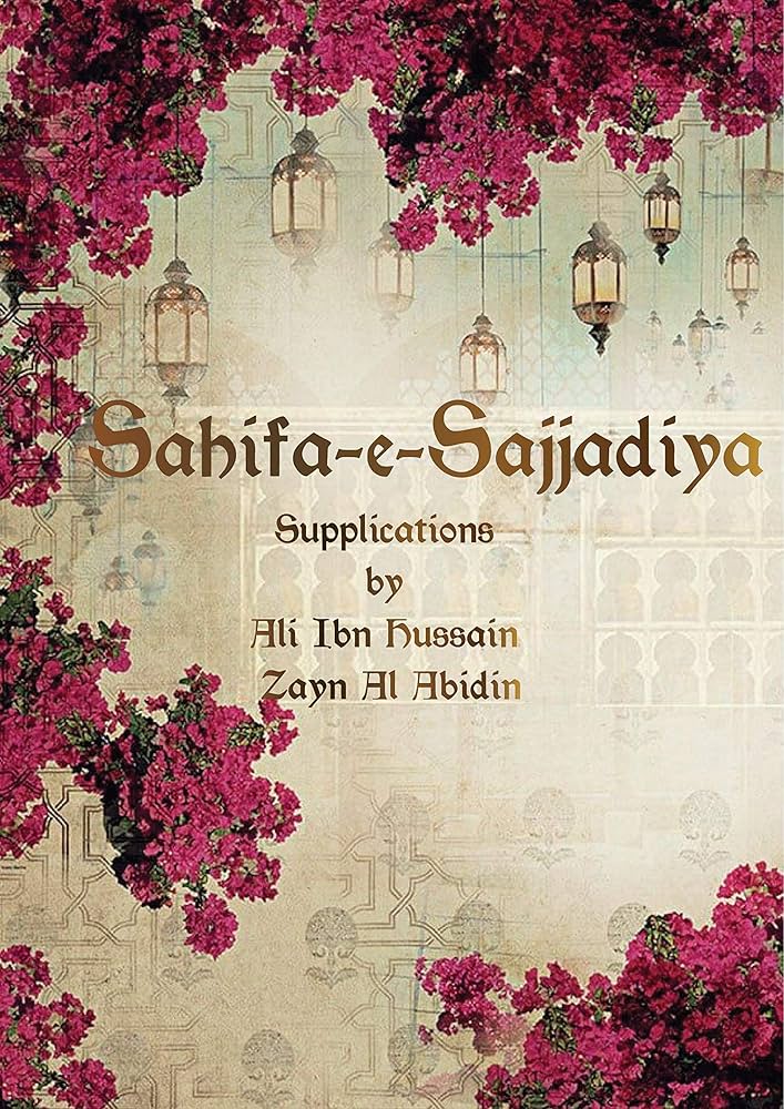 Sahifa Sajjadiya English