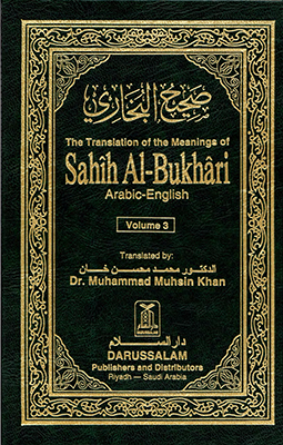 Sahih Bukhari Vol 3