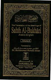 Sahih Bukhari Vol 5