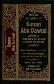 Sunan Abu Dawood Vol 1