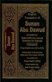 Sunan Abu Dawood Vol 2