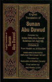 Sunan Abu Dawood Vol 3