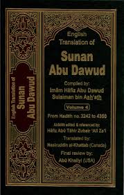 Sunan Abu Dawood Vol 4