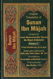 Sunan Ibn Majah Vol 2