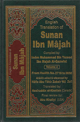 Sunan Ibn Majah Vol 4