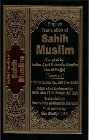 Sahih Muslim Vol 5