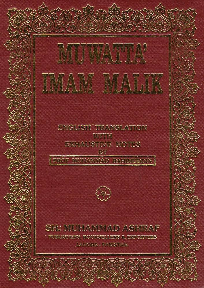 Muwatta Imam Malik Vol 1
