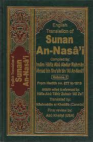 Sunan Al-Nisai Vol 2