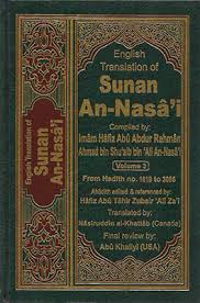 Sunan Al-Nisai Vol 3