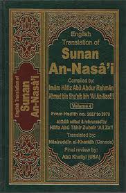 Sunan Al-Nisai Vol 4