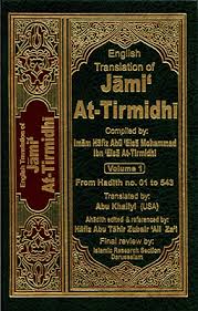 Jami' at-Tirmidhi Vol 1