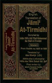 Jami' at-Tirmidhi Vol 3