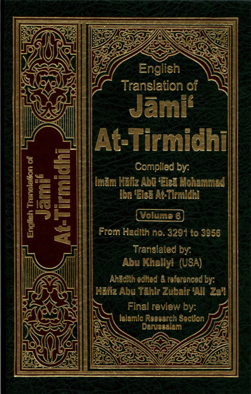 Jami' at-Tirmidhi Vol 6